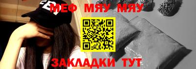 гашишное масло Вязники