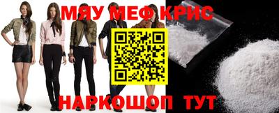 гашишное масло Вязники