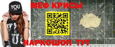 мдпв Вязьма