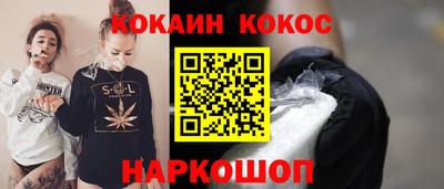 гашишное масло Вязники