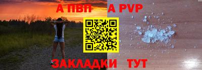 гашишное масло Вязники