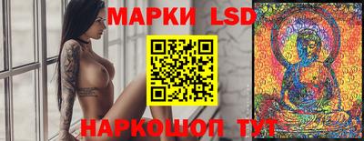 дистиллят марихуана Вышний Волочёк