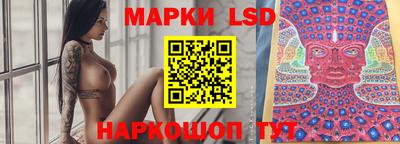 мдпв Вязьма