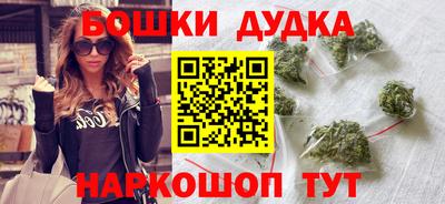 гашишное масло Вязники