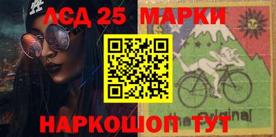 дистиллят марихуана Вышний Волочёк