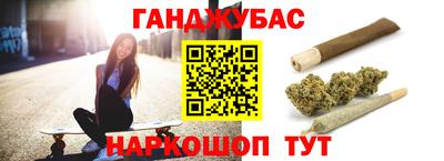 дистиллят марихуана Вышний Волочёк