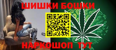гашишное масло Вязники