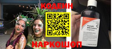 гашишное масло Вязники