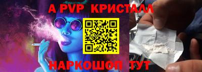 мдпв Вязьма