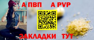 мдпв Вязьма
