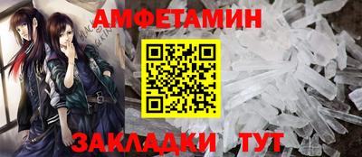мдпв Вязьма