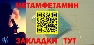 мдпв Вязьма