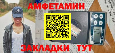 мдпв Вязьма
