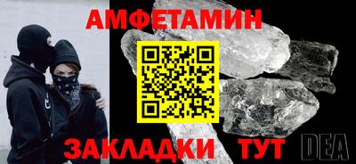мдпв Вязьма