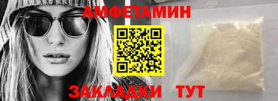 мдпв Вязьма