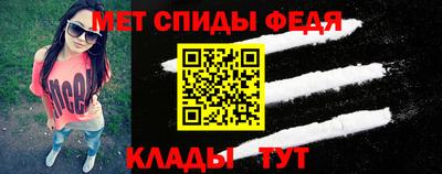 дистиллят марихуана Вышний Волочёк