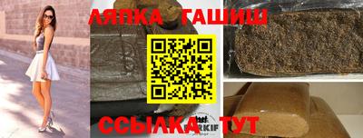 мдпв Вязьма