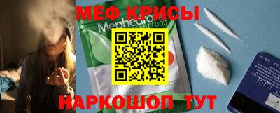 гашишное масло Вязники