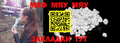 мдпв Вязьма