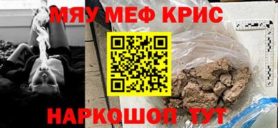 дистиллят марихуана Вышний Волочёк