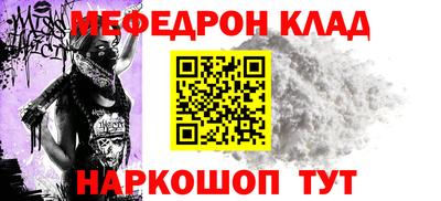 мдпв Вязьма